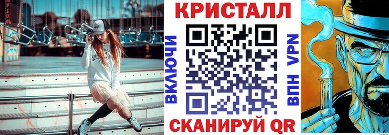 Amphetamine 97% Александровск-Сахалинский