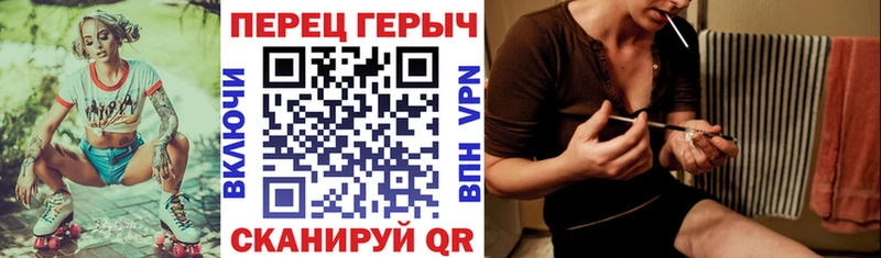Героин Афган  Александровск-Сахалинский 
