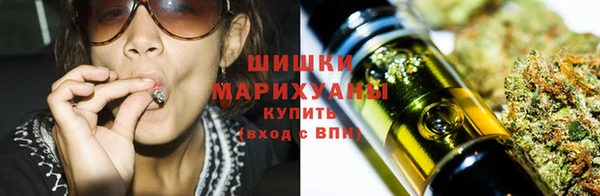 spice Абдулино