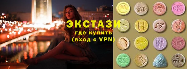 jwh Абинск