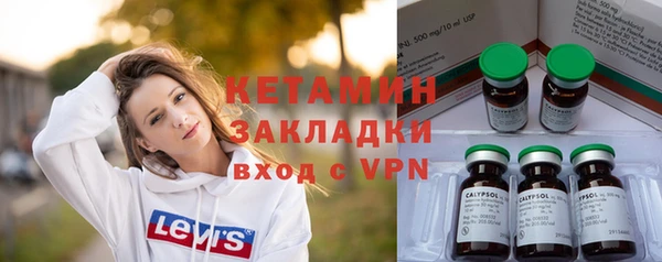 jwh Абинск