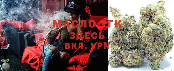 кокс Абаза